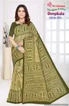 Deepkala Vol 1 By Shree VJ Summer Special Pure Cotton Printed Sarees Wholesale Shop In Surat
